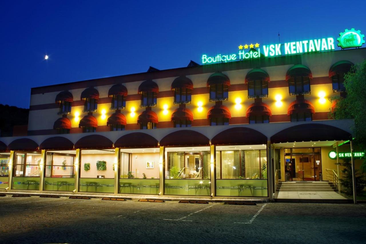 Boutique Hotel Vsk Kentavar Дряново Экстерьер фото