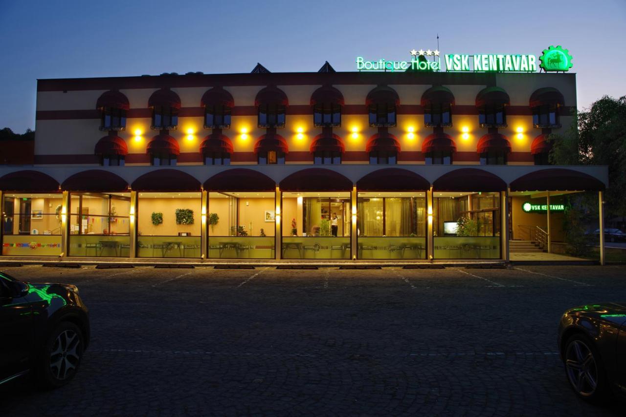 Boutique Hotel Vsk Kentavar Дряново Экстерьер фото